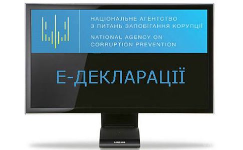 Українські програмісти створили бота, який моніторитиме е-декларації. Окрім OpenDeclarationBot, команда «908» також створила OpenDataBot – сервіс моніторингу реєстраційних даних і судових рішень компанії для запобігання рейдерських захоплень і контролю контрагентів.