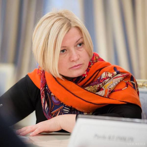  Сьогодні у Мінську обговорять питання звільнення заручників – Геращенко. Звільнення заручників буде ключовою темою переговорів.