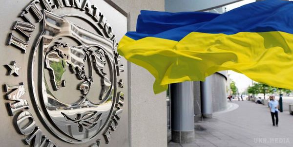 МВФ ще не визначився, чи Україна отримає транш до кінця року. Оціночна місія Фонду зараз веде переговори в Києві в рамках Третього перегляду програми.