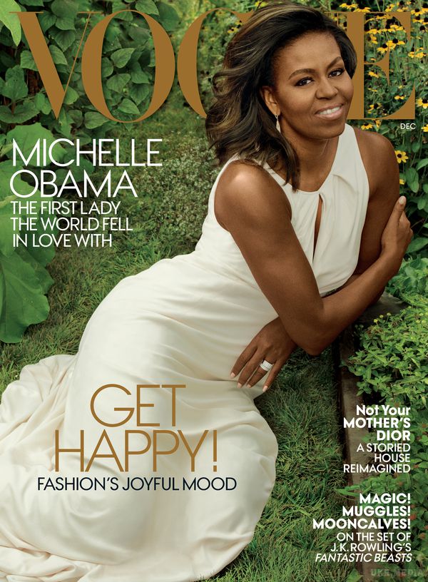 Перша Леді, Мішель Обама знялася для обкладинки VOGUE (фото). "Мішель Обама. Перша леді, в яку закохався весь світ", - свідчить напис на обкладинці.