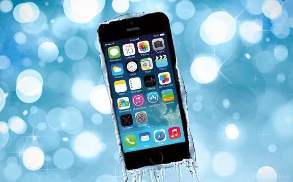 Розробники назвали головні мінуси і плюси iPhone. У країнах, де зима проходить при температурі нижче 0 ° C, гаджет на холоді може розрядитися в будь-який момент.