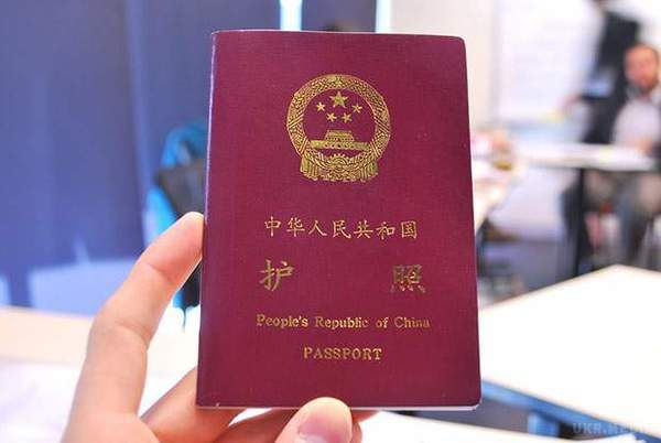 В Китаї інтернет тепер дозволяється тільки за паспортом. Багато хто чув, що в Китаї існують деякі обмеження на використання глобальної мережі.