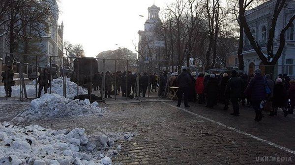 "Шатун" в центрі Києва (фото). Сьогодні в Києві стартувала широко анонсована акція протесту.