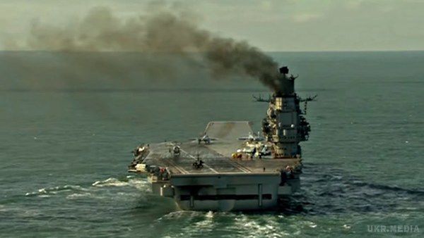Ескадра "Адмірала Кузнєцова" завдала ракетних ударів по цілях в Сирії. Єдиний російський авіаносець все ж доплив до пункту призначення.