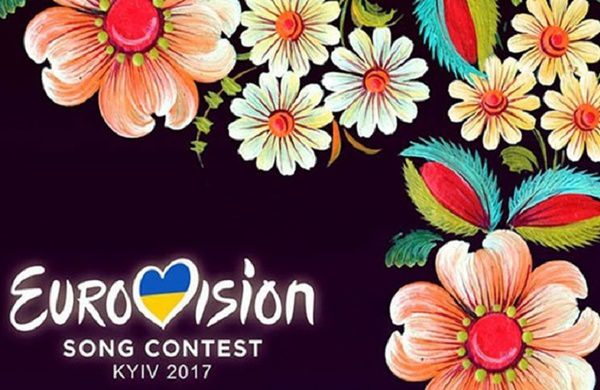 Євробачення-2017: Київ відзвітував про хід підготовки. На сьогоднішній день залишилося відремонтувати дороги, навести порядок біля станції метро «Лівобережна».