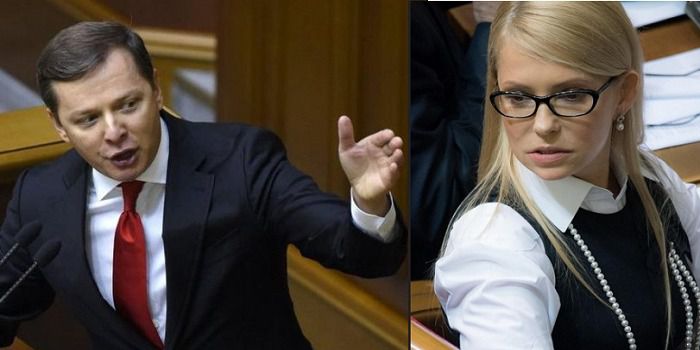 Ляшко назвав Тимошенко хвойду та закликав вислати її у Росію. Олег Ляшко також закликав Порошенка позбавити її українського громадянства.