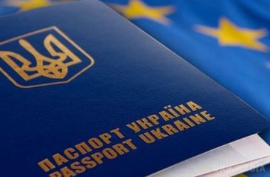 "Безвизовий режим" для України Європарламент може розглянути з 12 по 15 грудня. 