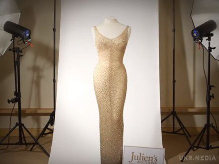 На аукціоні продали відому сукню Мерілін Монро. Сукню, у якій Мерілін Монро виступала на дні народження президента Джона Кеннеді, продали на аукціоні у Лос-Анджелесі за 4,8 млн доларів