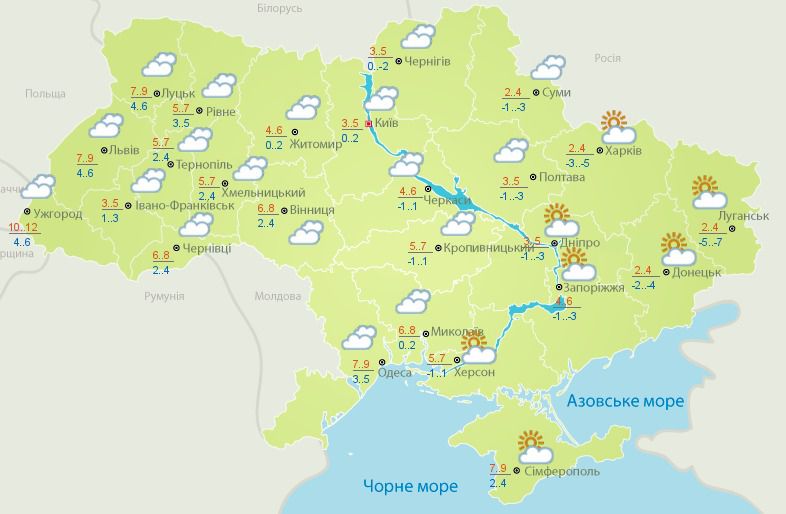 Погода на вихідні: В Україну йде потепління. На вихідних в Україну прийде незначне потепління.