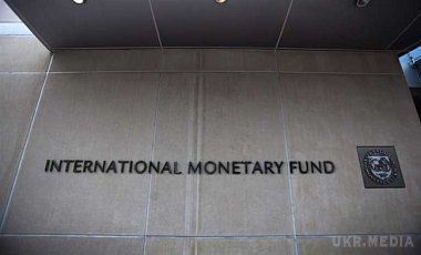 МВФ вимагає притягнути до відповідальності топ-корупціонерів. У МВФ занепокоєні з-за того, що "результатів переслідування та засудження корумпованих чиновників високого рівня досі не досягнуто"