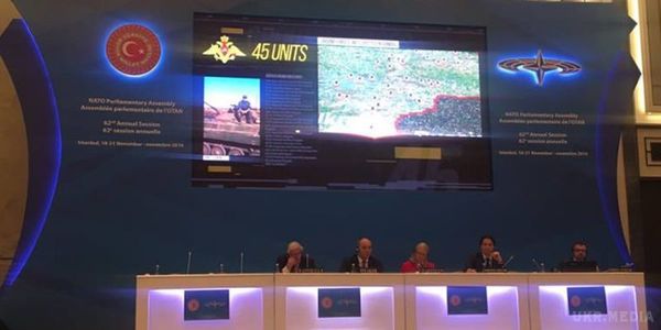 На асамблеї НАТО показали кадрових військових і техніку РФ на Донбасі. Делегація ВР в НАТО показала дві відеопрезентації, які продемонстрували присутнім російську військову техніку і кадрових військових на Донбасі.