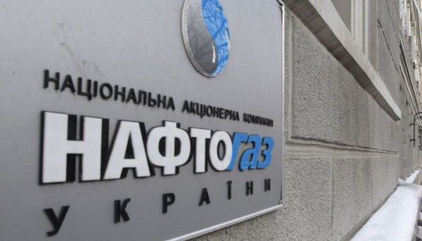 «Нафтогаз» вимагає від «Газпрому» ще 4 млрд в рік за транзит (ВІДЕО).  Така вимога буде висунута, якщо Україна здобуде перемогу в Стокгольмському арбітражному суді.