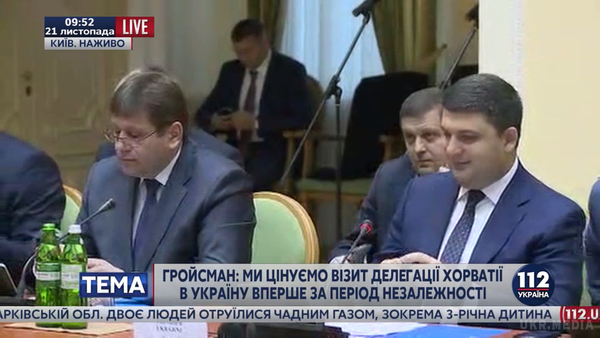 Пленкович: Річниця Революції гідності повинна нагадати Хорватії про необхідність підтримки України на шляху до ЄС. я.