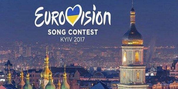 Стала відома ціна квитків на "Євробачення-2017". Ціни будуть варіюватися від 20-30 до 100 євро.