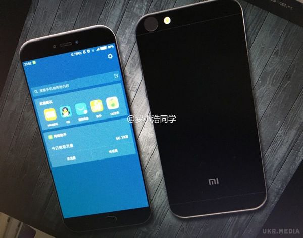 З'явилися нові фото і подробиці про Xiaomi Mi 5C. В китайській мережі мікроблогів Weibo з'явилася нова інформація і фотографії неанонсированного смартфона. 