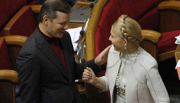 Ляшко звинуватив Тимошенко в плагіаті його ідей. Олег Ляшко на своїй сторінці в одній із соціальних мереж звинуватив Юлію Тимошенко в копіюванні його ідеї зі звільненням глави Національного банку Валерії Гонтаревої.