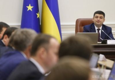 Уряд України у рамках дерегуляції скасував 367 нормативних актів. Це рішення буде стосуватися всіх сфер, у яких надмірне регулювання стримує розвиток бізнесу і створює корупційні ризики.
