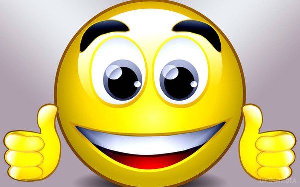 Посміхніться новому дню. Анекдоти для доброго настрою на сьогодні 24 листопада 2016. Анекдоти для доброго настрою на сьогодні 24 листопада 2016.