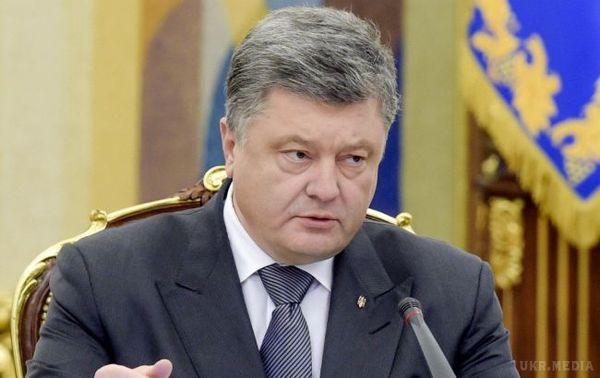 Україна має підтримку обох партій в Конгресі США, - Порошенко. За словами президента, Україна не сподівається додати істотних змін у цій двопартійній підтримці.
