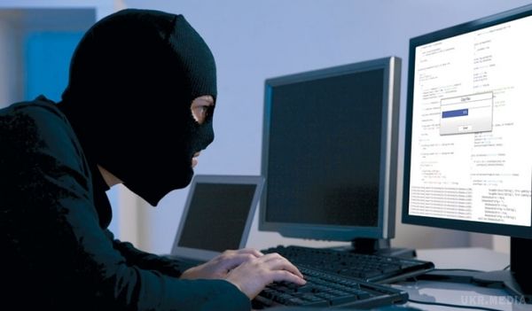 Хакери атакували сайт Єврокомісії. Хакери здійснили масштабну атаку на сайт Європейської комісії, яка спровокувала проблеми з інтернет-з'єднанням.
