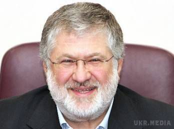 Бізнесмен Ігор Коломойський став членом партії "УКРОП"  і очолив комісію партійного контролю. Відповідне рішення було прийнято на з'їзді партії в Києві в п'ятницю.