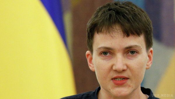 Савченко: Я стаю незалежним політиком. Надія Савченко заявила про намір сформувати політичну партію.