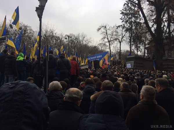 Мітинг Саакашвілі в Києві: Остання зима цієї влади. У центрі Києва проходить мітинг прихильників Міхеїла Саакашвілі.
