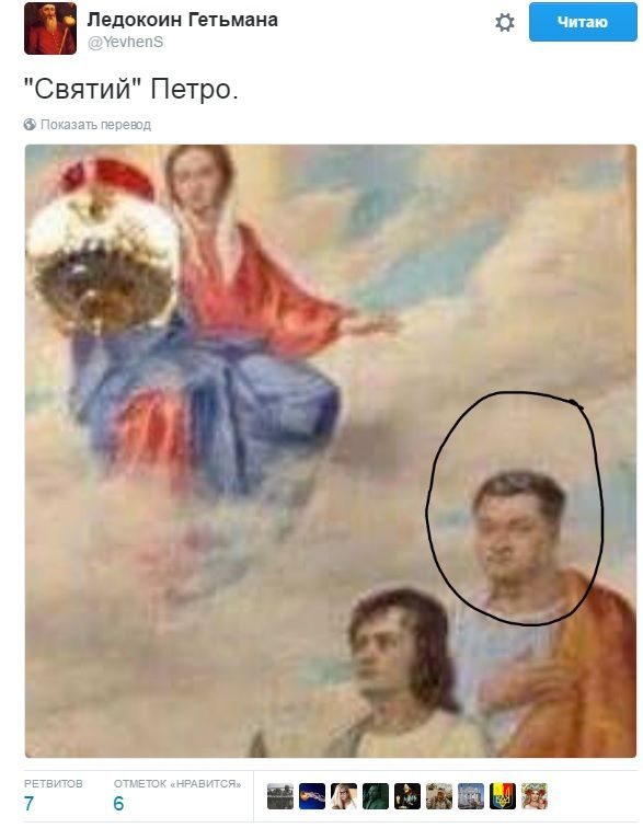 У мережі ажіотаж навколо несподіваної появи Порошенка на іконі. У соціальних мережах бурхливо обговорюють фреску в одній з церков, на якій зображений чоловік, який нагадує президента України Петра Порошенка.