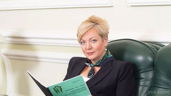 Гонтарєва розповіла, як Україні встигнути отримати транш МВФ. За словами глави центробанку, від отримання траншу залежить, чи зможе Україна вийти на дотримання базового сценарію НБУ.