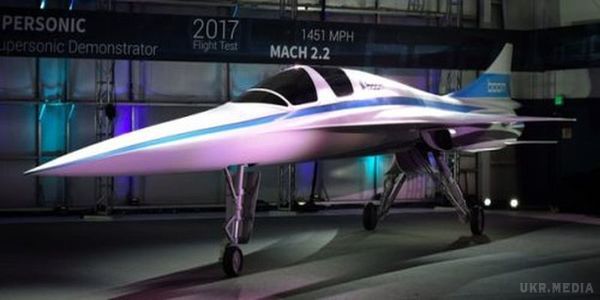 Представлений прототип нового надзвукового пасажирського літака (фото, відео). Boom XB-1 - прототип нового надзвукового пасажирського літака.