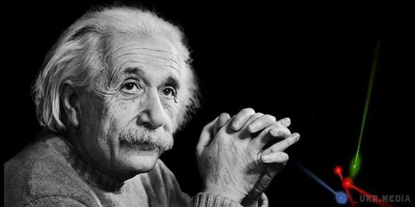 Вчені засумнівалися в достовірності теорії відносності Ейнштейна. Вчені планують вивчити швидкість світла та її можливі зміни після Великого вибуху у Всесвіті.