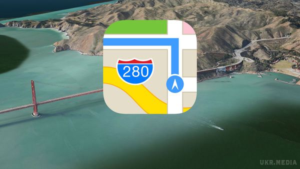 Google Maps одержать конкурента - компанія Apple. Компанія Apple планує запустити дрони для зйомки місцевості, щоб використовувати ці дані для свого сервісу онлайн-карт і конкурувати з Google Maps