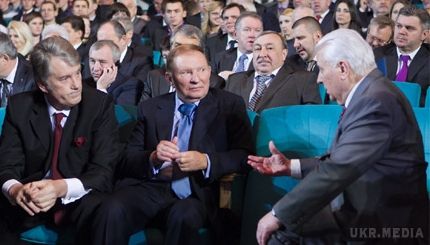 Українські екс-президенти увійшли до нового міжнародного центру. Екс-президенти і державні діячі Балтійсько-Чорноморського регіону оголосили про створення миротворчого центру. 