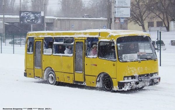 У Києві подорожчав проїзд у маршрутках. Приміські маршрутники пояснюють зростання цін подорожчанням пального і запчастин.