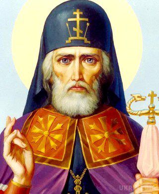 6 грудня - день пам'яті святителя Митрофана Воронезького. Святитель Митрофан, перший єпископ Воронезький, народився 6 листопада 1623 року у Володимирській землі в родині священика.