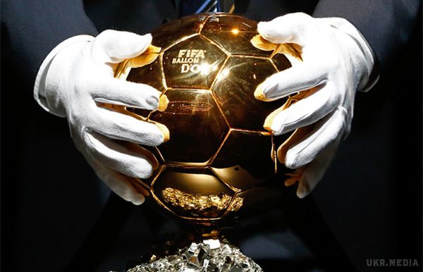 Володаря "Золотого м'яча" оголосять 12 грудня. У понеділок, 12 грудня, France Football назве володаря "Золотого м'яча".