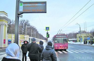 Ноу-хау в Харкові: транспорт за "таймер" і єдиний квиток. Місту обіцяють "розумні зупинки".