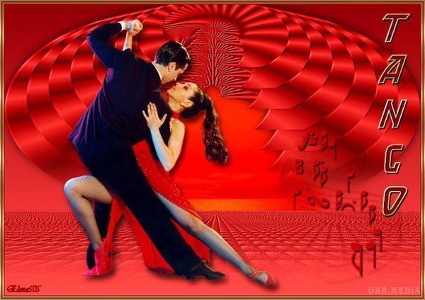 Привітання на Міжнародний день танго 2016 у прозі. У Міжнародний день танго хочу побажати пристрасного і неймовірно щасливого танцю життя, гарячого полум'я любові і яскравого емоційного фону, вірного партнера по життю і великої удачі, блискучих перспектив і запального настрою.