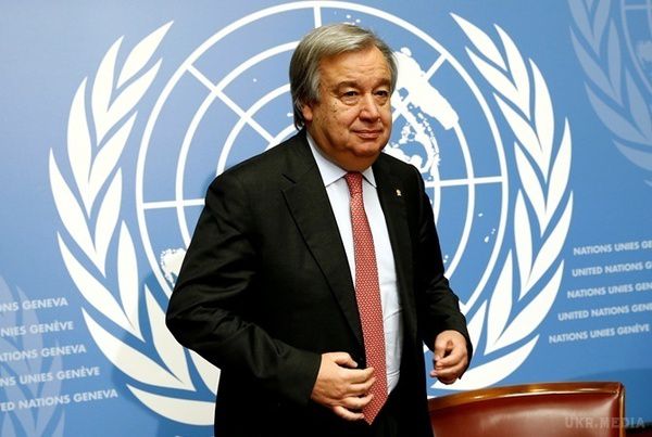 Новий Генсек ООН Антоніу Гутерріш приніс присягу. 12 грудня колишній прем'єр-міністр Португалії Антоніу Гутерріш приніс присягу на посаді Генерального секретаря ООН. 