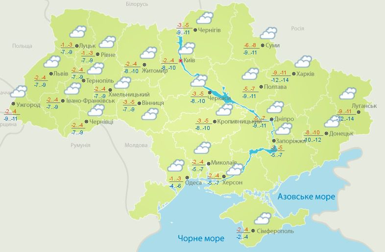 Прогноз погоди в Україні на сьогодні 13 грудня 2016: без істотних опадів. По всій Україні синоптики обіцяють без істотних опадів.