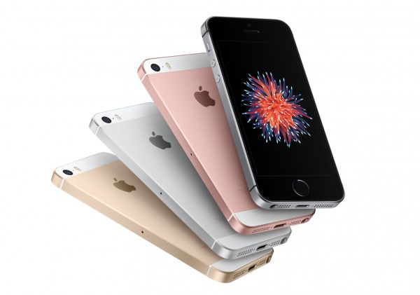 Названа унікальна особливість iPhone 8. У 2017 році Apple буде святкувати 10-річний ювілей з виходу першого iPhone.