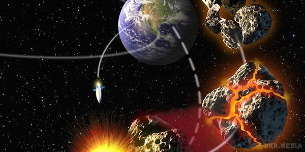 Експерти заявили, що людство не готове відбити загрозу астероїда. Вірогідність зіткнення астероїда з Землею дуже мала.