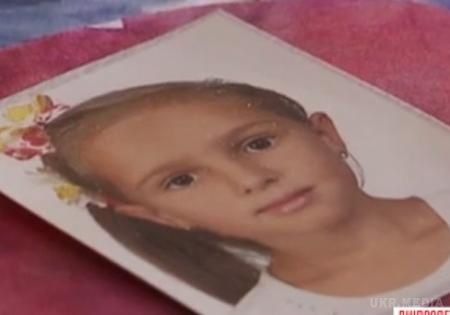 Школярку, яка померла після ГРВІ, поховали у Кривому Розі. У Кривому Розі поховали семирічну школярку Мирославу Демчук. 
