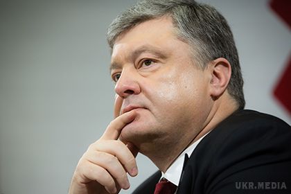 Порошенко відреагував на рішення по скіфського золота словами «Крим — наш». Президент України Петро Порошенко заявив, що рішення суду в Нідерландах про повернення скіфського золота Києву підтверджує український статус Криму.