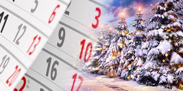 Новорічні вихідні 2017: Скільки будемо відпочивати у січні. Новий рік і Різдво випадають на вихідні дні, тому свята перенесуть на 2 і 9 січня.