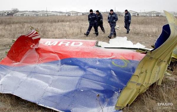 Визначено 100 причетних до краху MH17 - ГПУ. У Генпрокуратурі розповіли про можливий розгляд справи в суді Нідерландів.