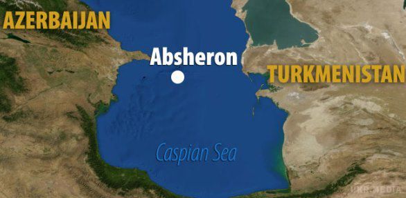 В Азербайджані після обвалення естакади пропали 10 осіб. В Азербайджані в результаті падіння в море частини естакади довжиною 150 метрів на пункті збору нафти в Каспійському морі без вісті пропали 10 осіб