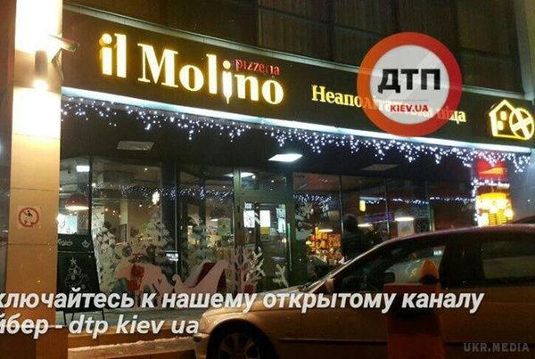 У Києві в результаті п'яної бійки рознесли ресторан. В результаті п'яної бійки рознесли ресторан ilMolino у Голосіївському районі.