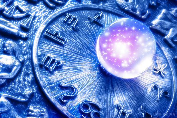 Гороскоп на сьогодні 18 грудня 2016 для всіх знаків Зодіаку. Гороскоп на сьогодні 18.12.2016 року.