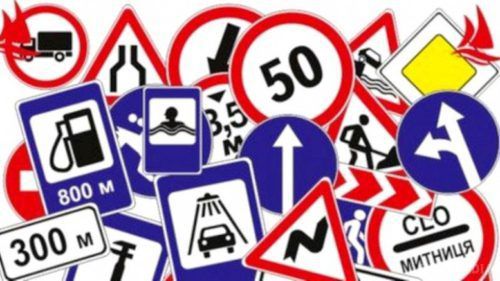 7 найдивніших правил дорожнього руху в світі. У різних країнах правила дорожнього руху часто не співпадають, натомість викликають подив, сміх чи обурення.